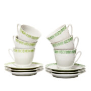 Porcelanowy zestaw 6-ciu białych filiżanek ze spodkami do kawy/herbaty z dekoracją w dwóch odcieniach zieleni, ZPS Wałbrzych w Wałbrzychu, Polska, lata 70.