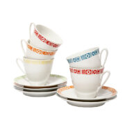 Porcelanowy zestaw 5-ciu białych filiżanek ze spodkami do kawy/herbaty z dekoracją w różnych kolorach, ZPS Wałbrzych w Wałbrzychu, Polska, lata 70.