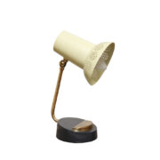 Metalowa jednopunktowa mała lampka biurkowa/nocna ze złotym ramieniem, cytrynowym ażurowym ruchomym kloszem i grafitową podstawą, Niemcy, lata 60.