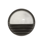 Dwupunktowa okrągła outdoorowa lampa ścienna/kinkiet ze szklanym reliefowym mlecznobiałym kloszem w czarnej w połowie ażurowej oprawie z tworzywa, firma Prisma, Włochy, lata 80/90.